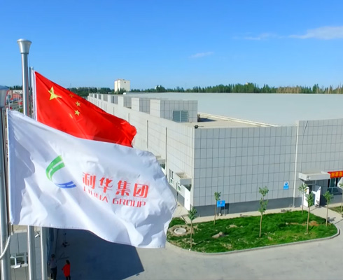 公司種子工業(yè)園項(xiàng)目入圍國(guó)家級(jí)農(nóng)業(yè)標(biāo)準(zhǔn)化示范區(qū)項(xiàng)目