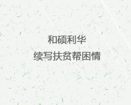 ʹTw88(yu)¹پW(wng)m(x)ؚ