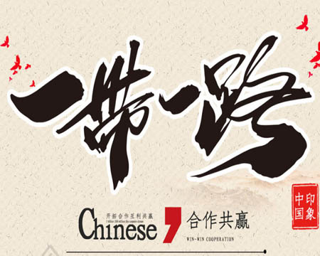 L롰һһ·ᯎXՓ