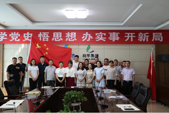 ġ(qing)h?lin)ʹĹa(chn)hT