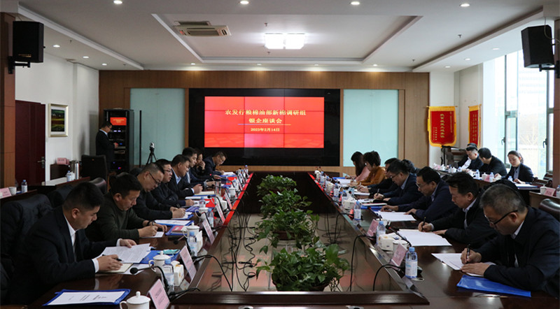 w88win優(yōu)德(中國(guó))有限公司