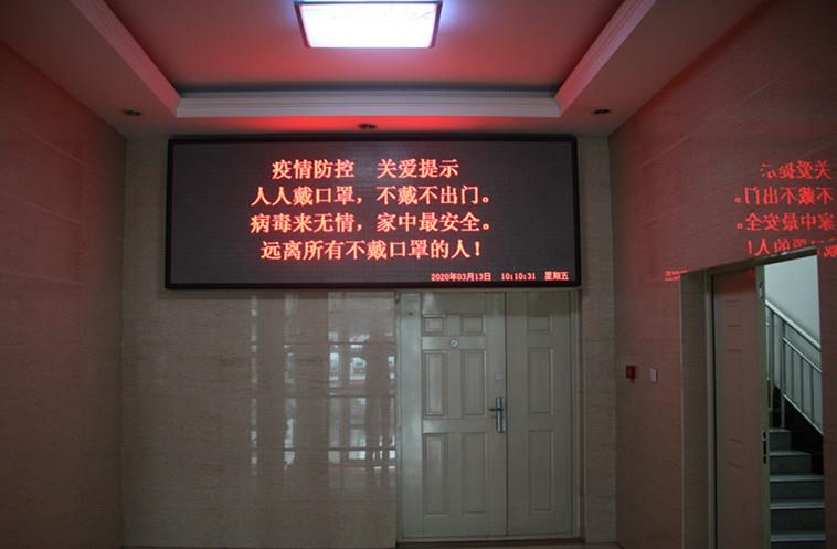 w88win優(yōu)德(中國(guó))有限公司